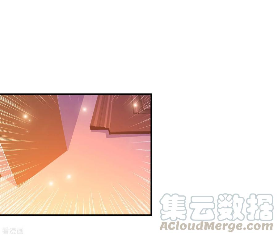 最强桃花运96话 真正的实力？？？