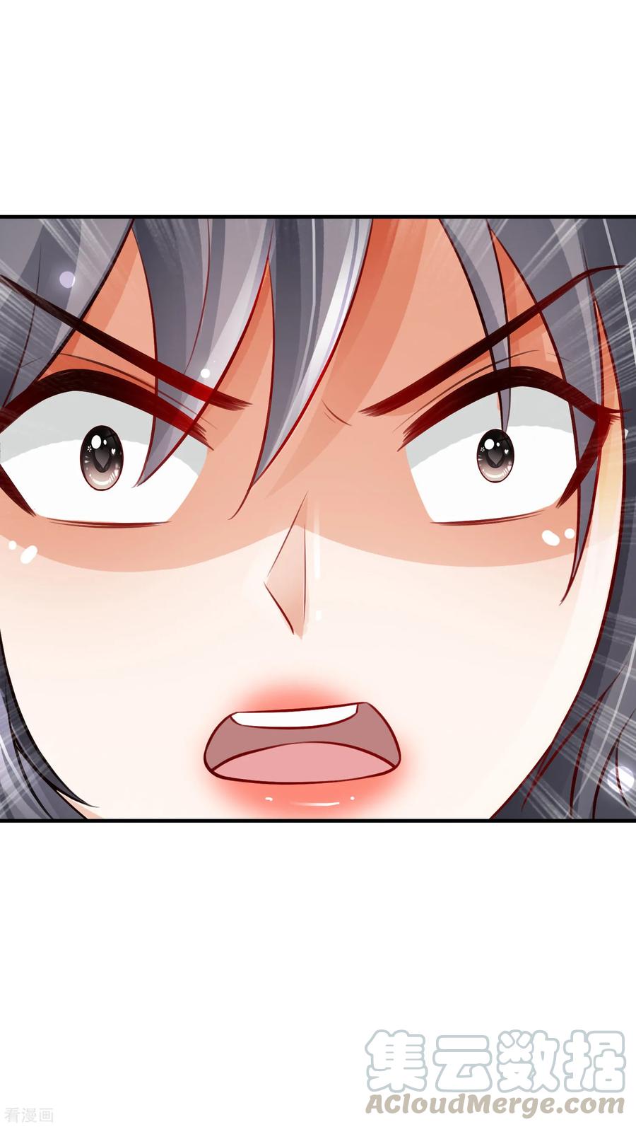 最强桃花运96话 真正的实力？？？