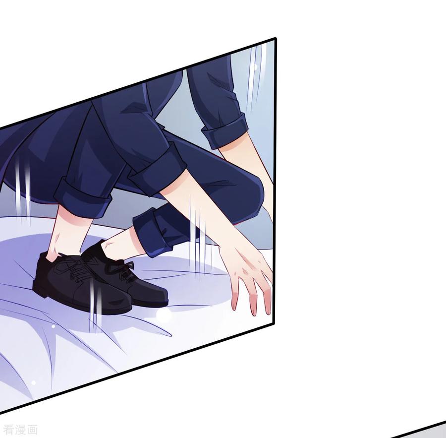 最强桃花运97话 何为极乐？？？