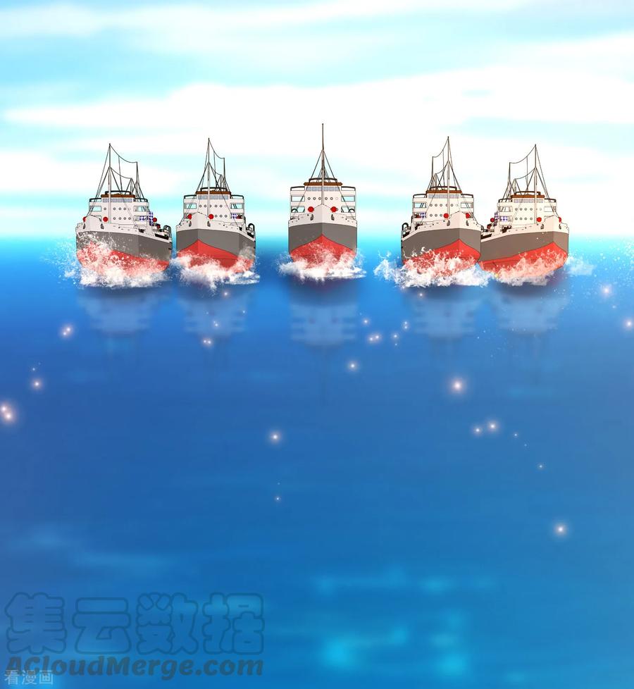 最强桃花运98话 有钱人的专属？？？