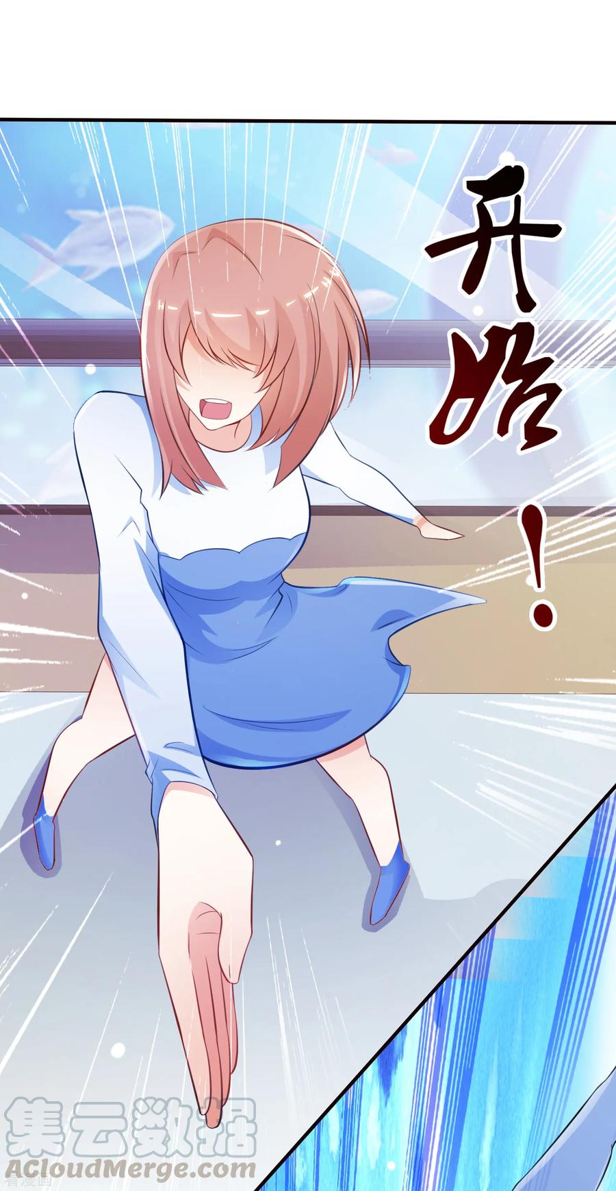 最强桃花运99话 天堂or炼狱？？？