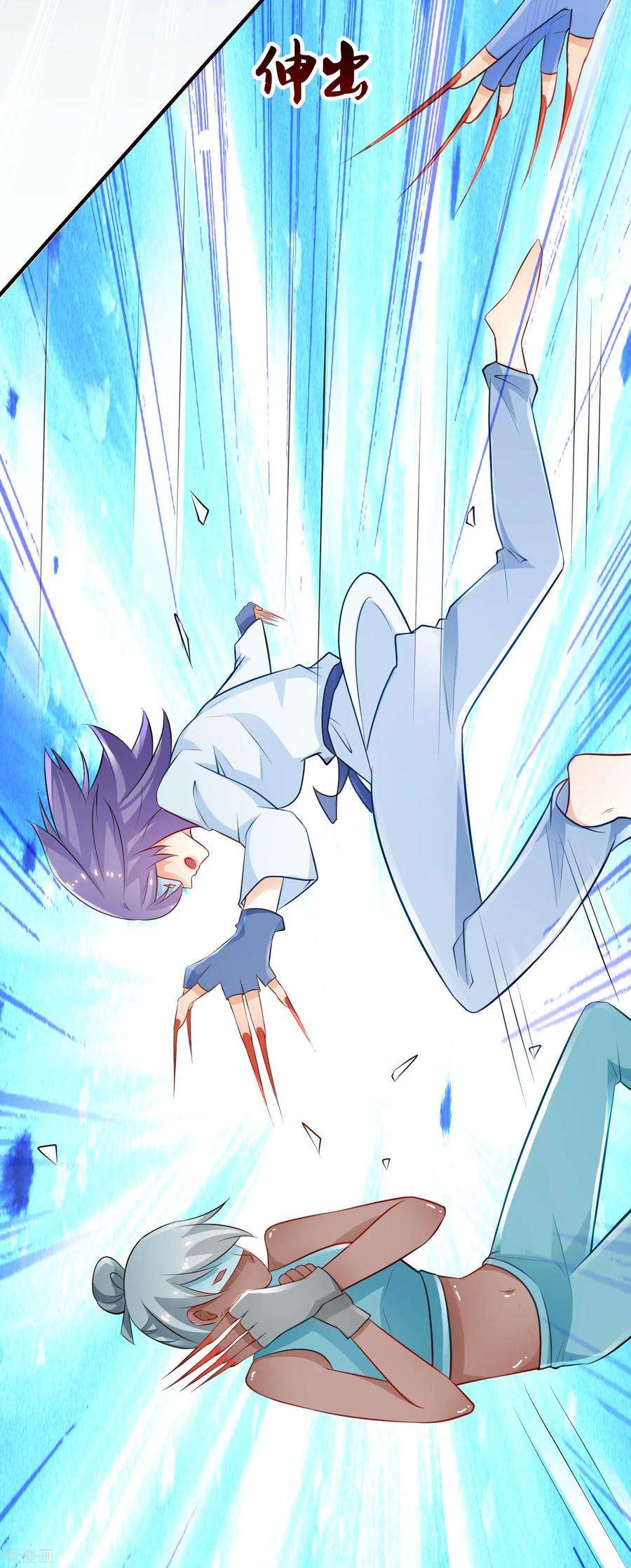 最强桃花运99话 天堂or炼狱？？？