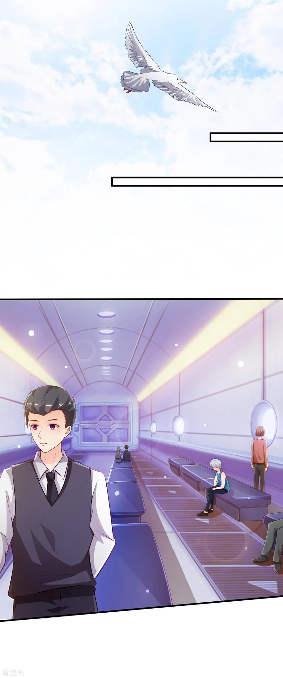 最强桃花运99话 天堂or炼狱？？？