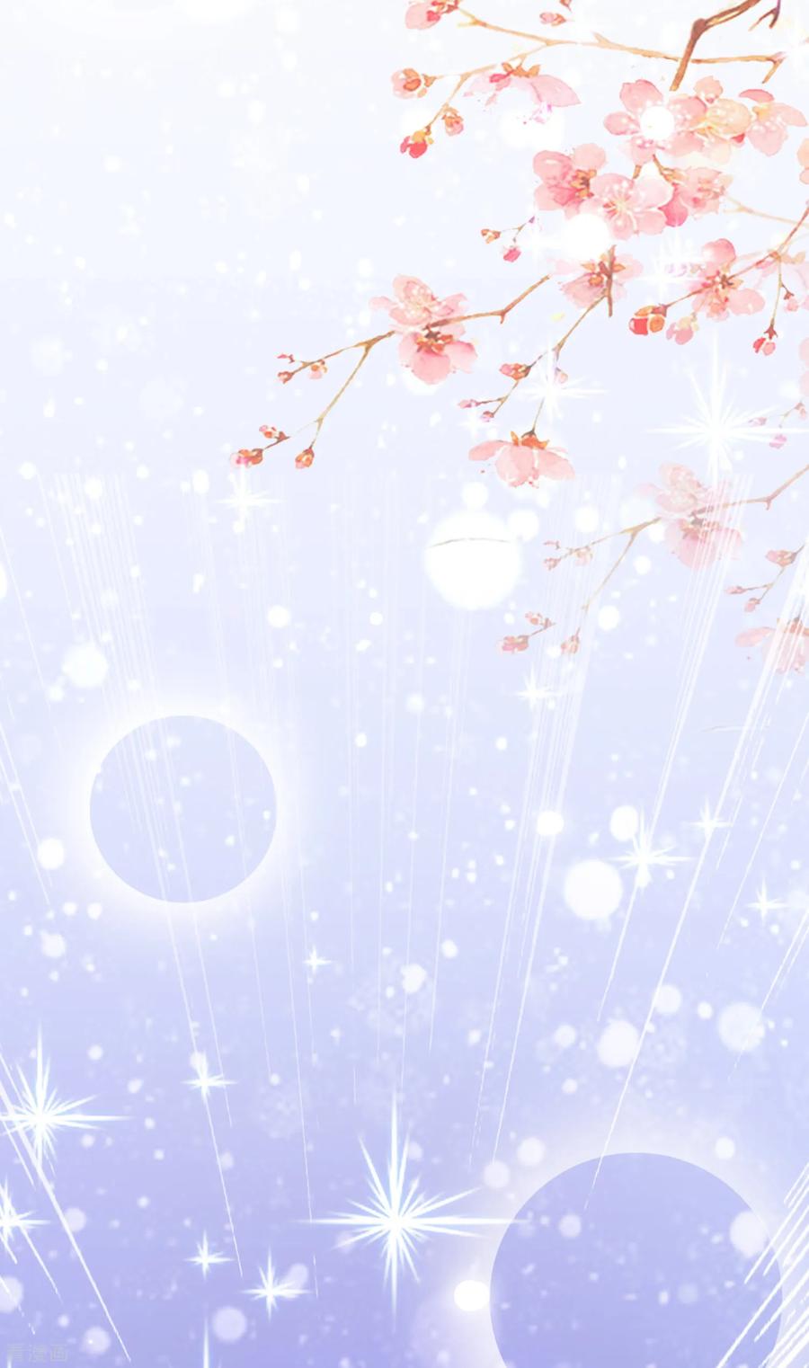 最强桃花运101话 第一场比赛谁赢？？？