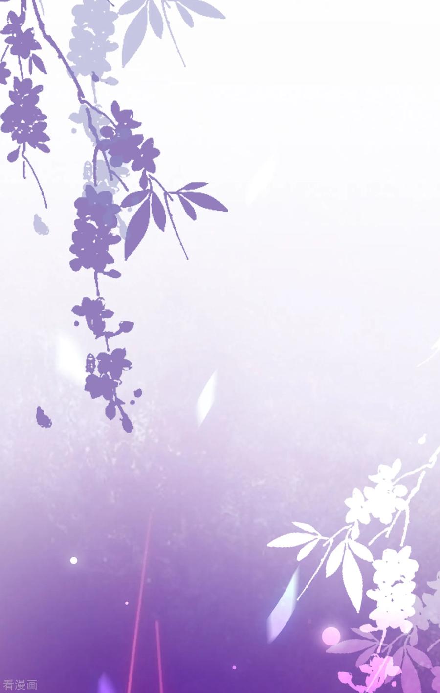 最强桃花运101话 第一场比赛谁赢？？？