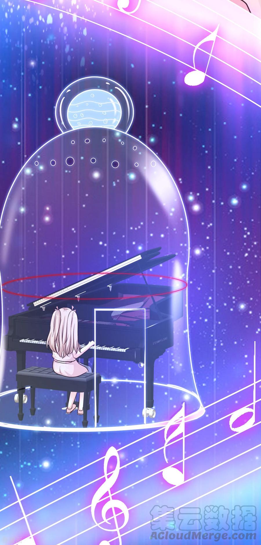 最强桃花运102话 弹着弹着就没衣服了？？？