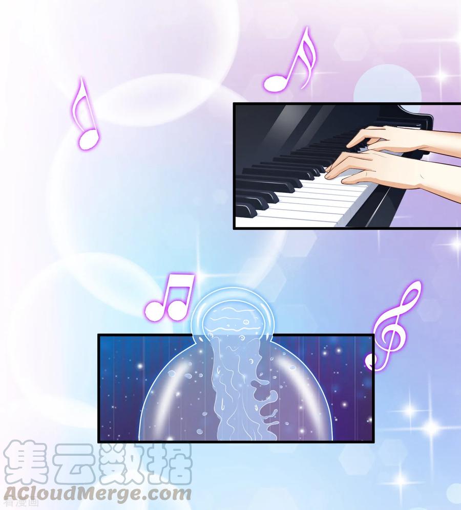 最强桃花运102话 弹着弹着就没衣服了？？？