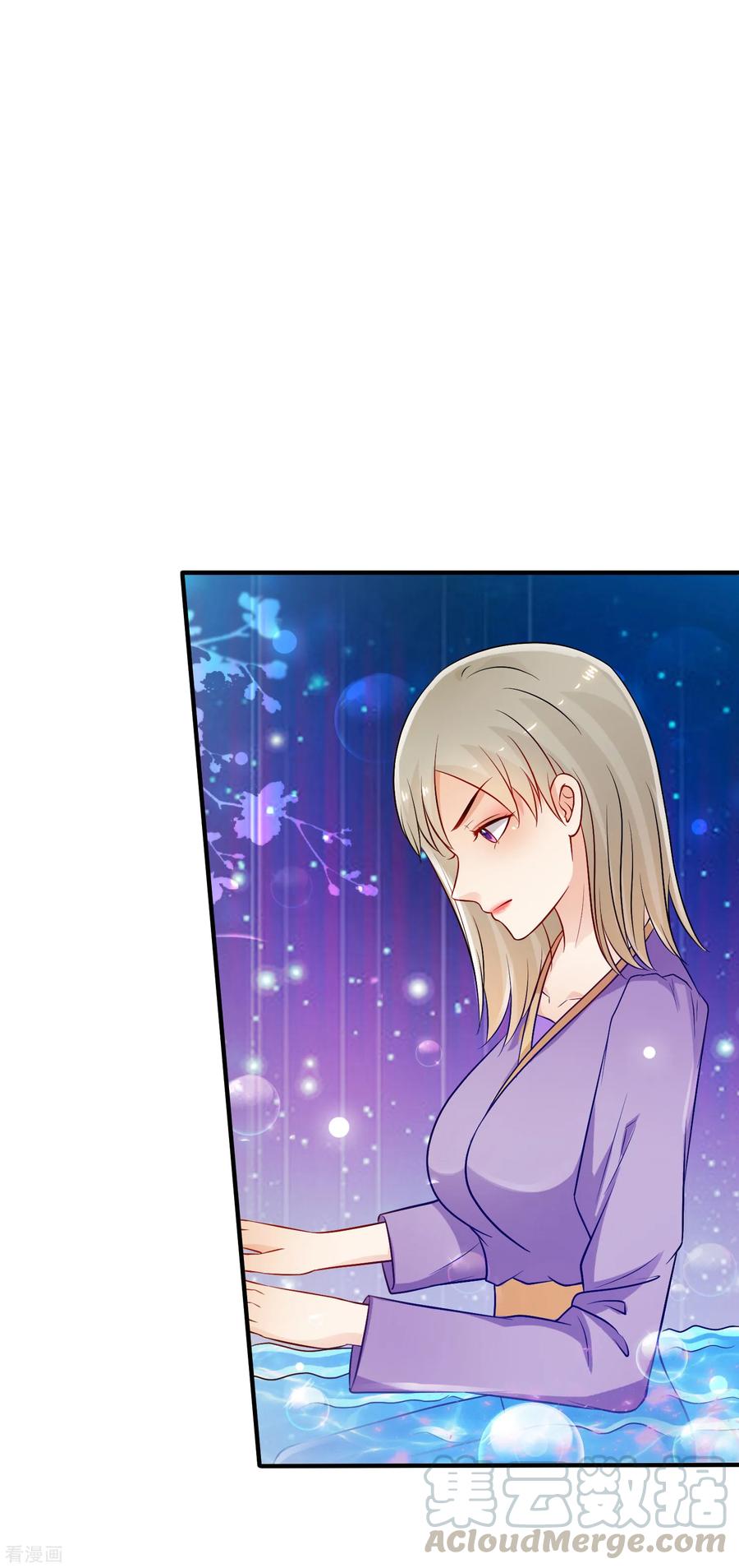 最强桃花运102话 弹着弹着就没衣服了？？？