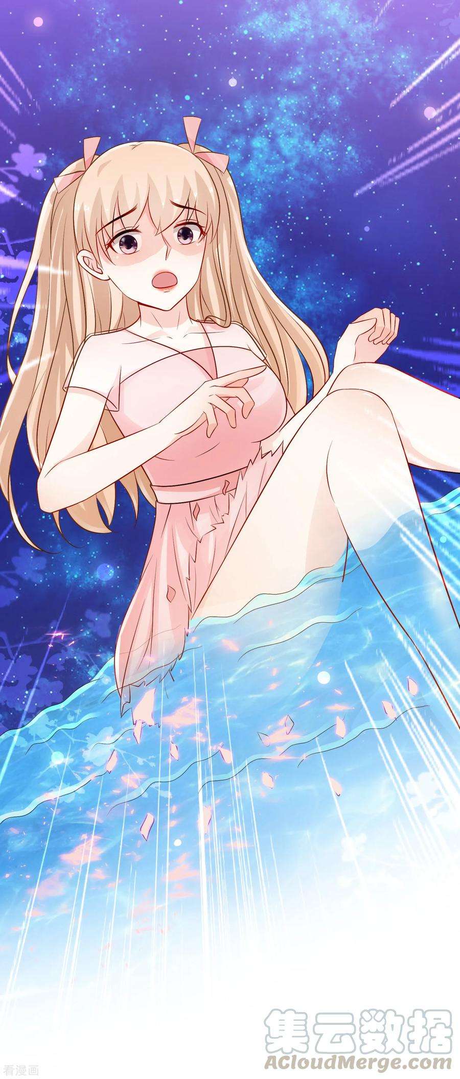 最强桃花运102话 弹着弹着就没衣服了？？？