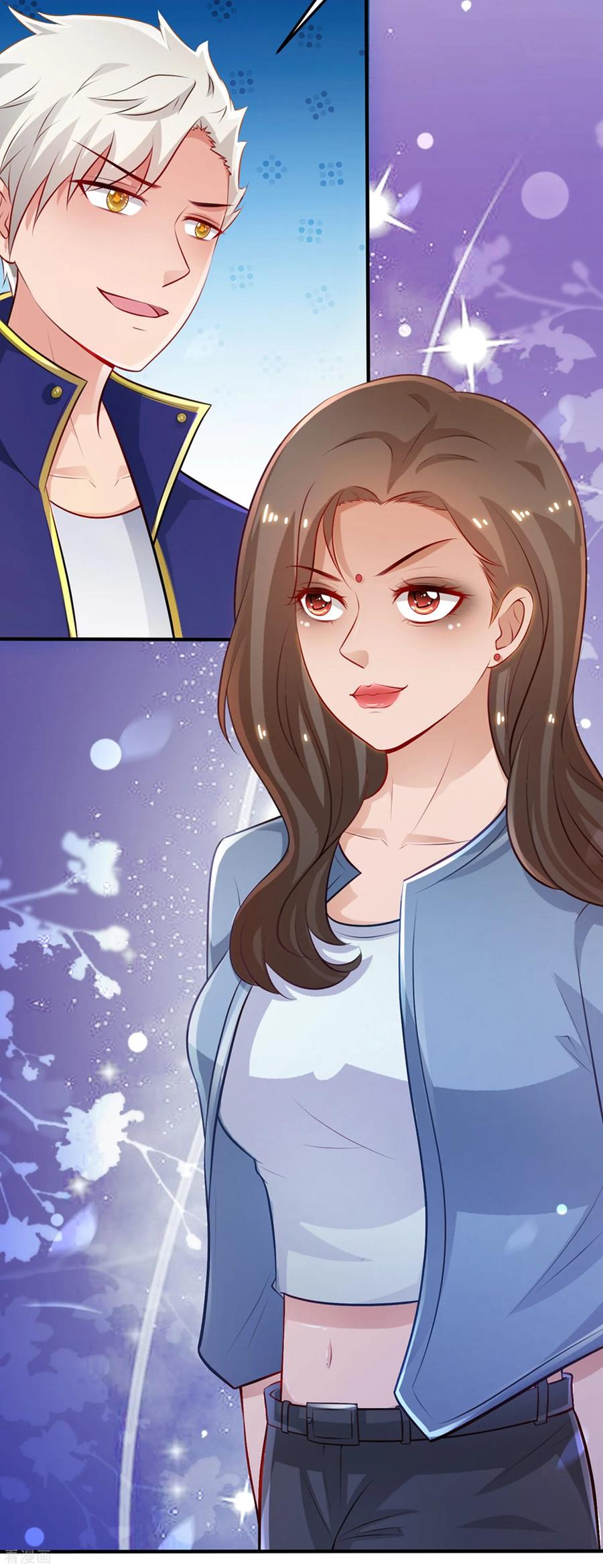 最强桃花运103话 比赛脱衣服？？？