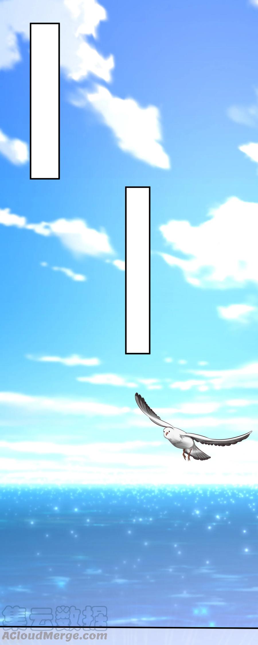 最强桃花运103话 比赛脱衣服？？？