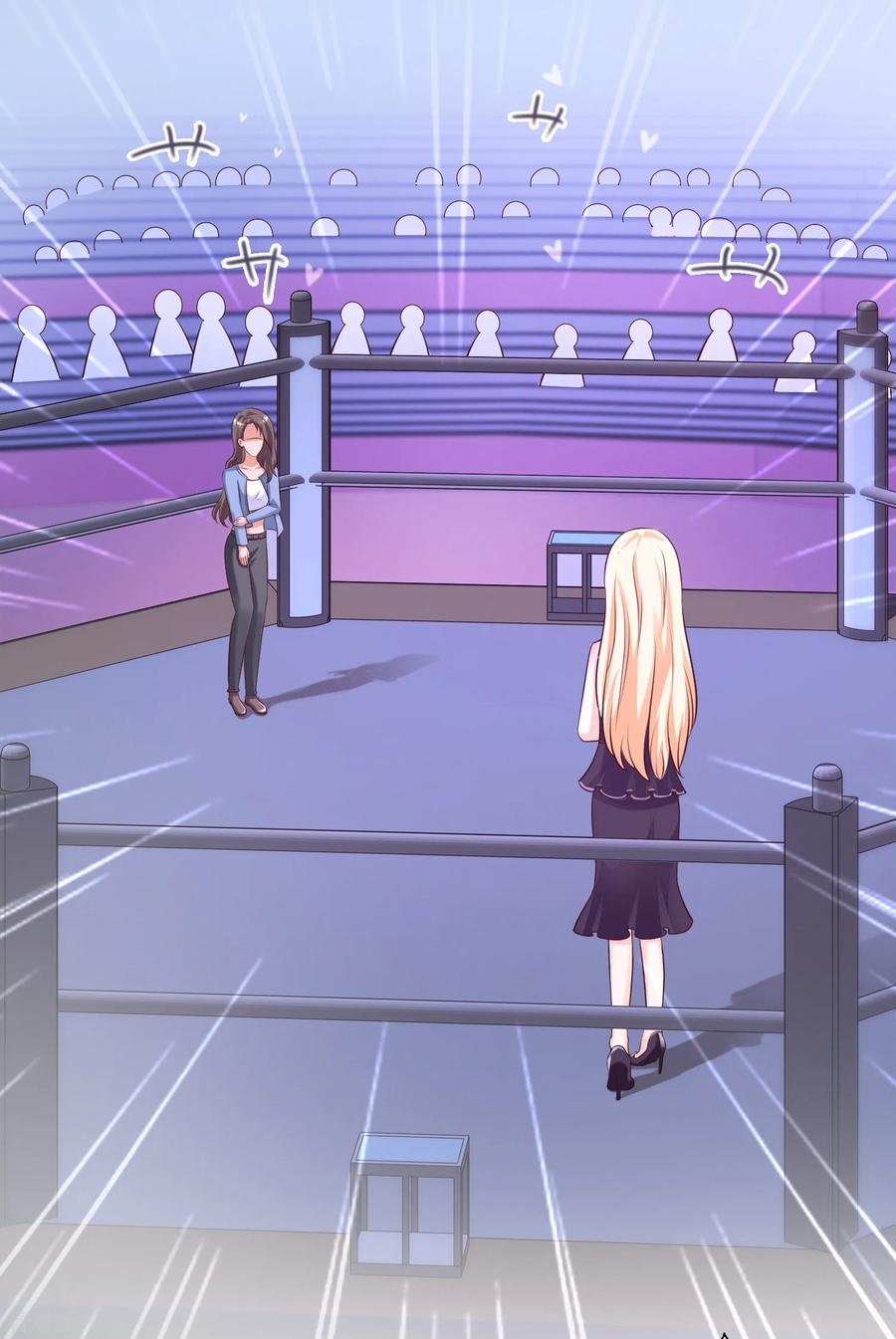 最强桃花运103话 比赛脱衣服？？？