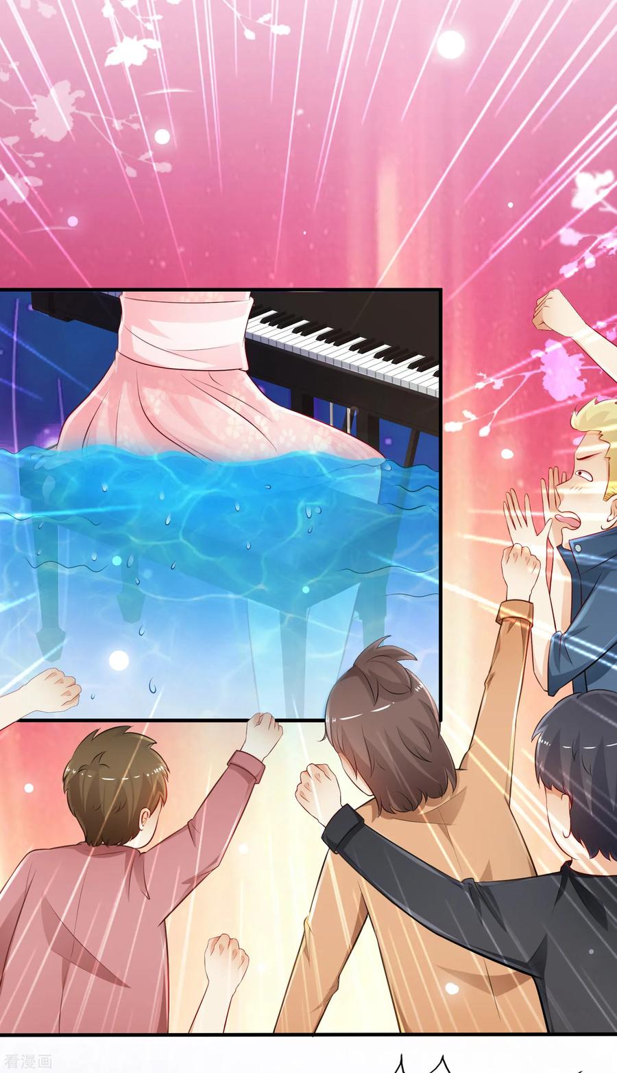 最强桃花运103话 比赛脱衣服？？？