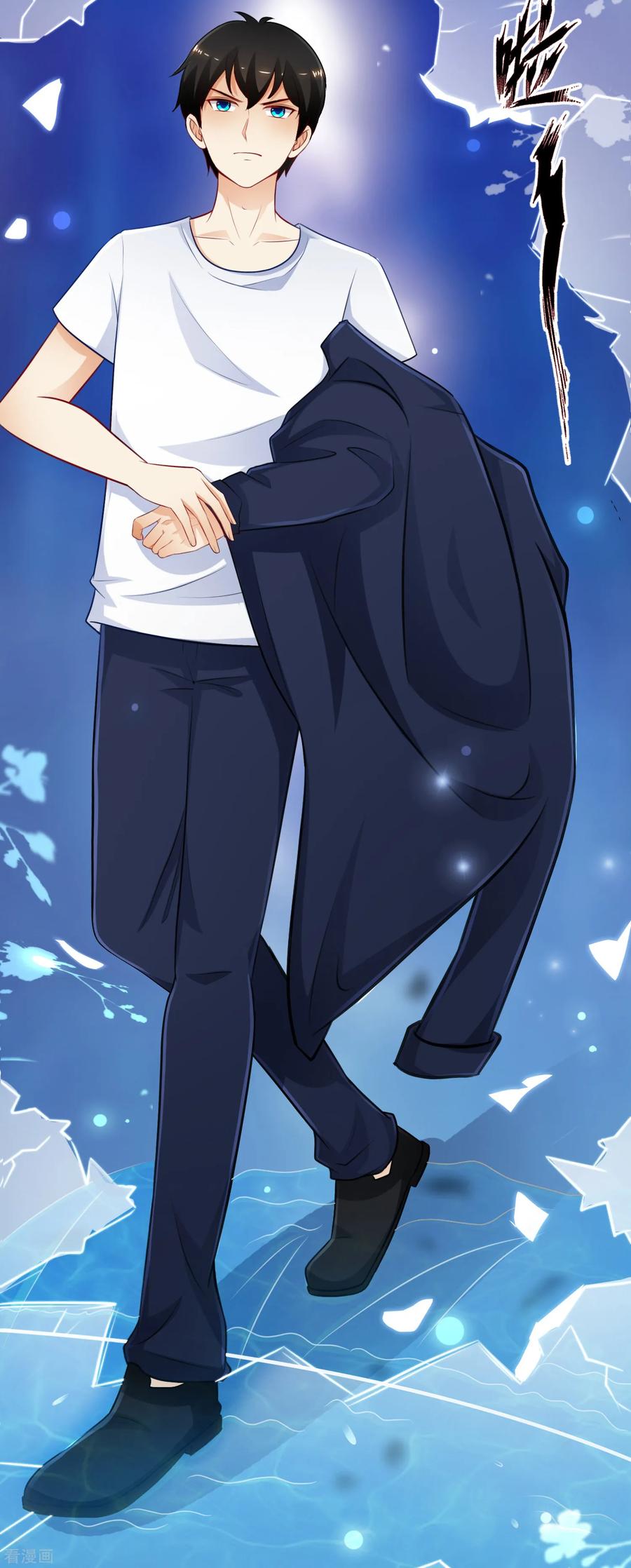 最强桃花运103话 比赛脱衣服？？？