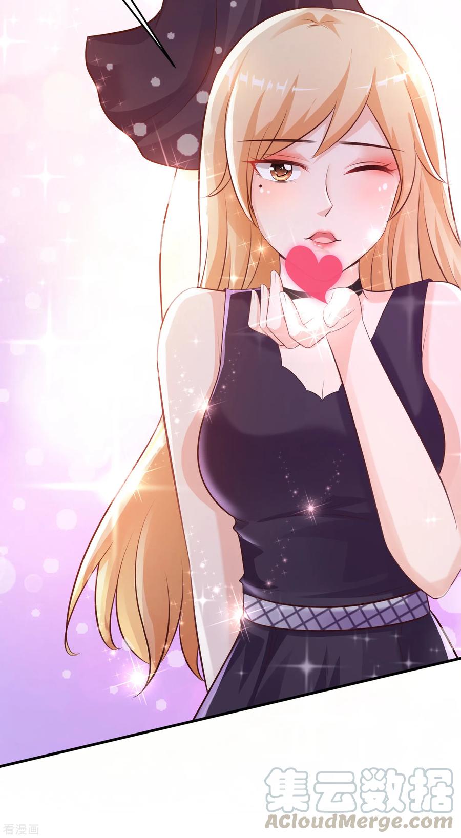 最强桃花运104话 第一次要给花仙？？？