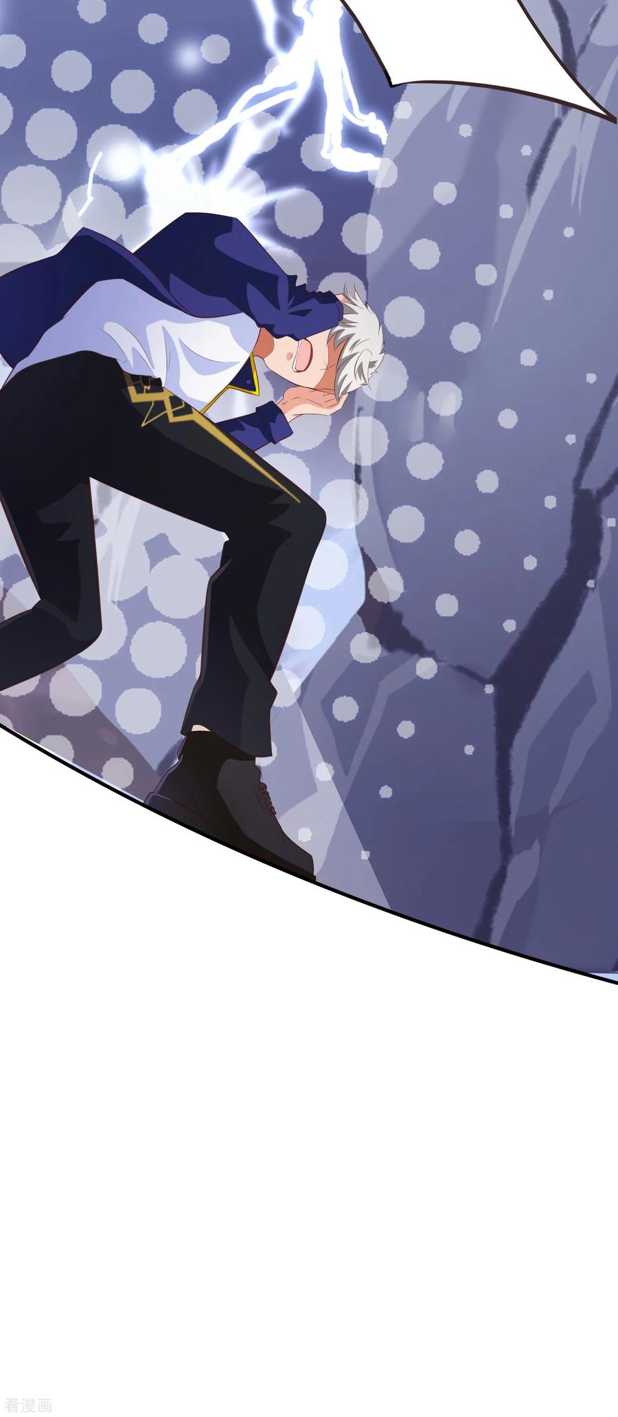 最强桃花运108话 这就赢了？？？