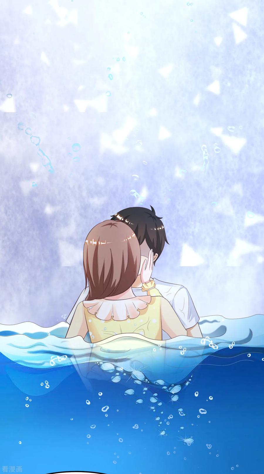 最强桃花运109话 不会放弃任何一个女人？？？