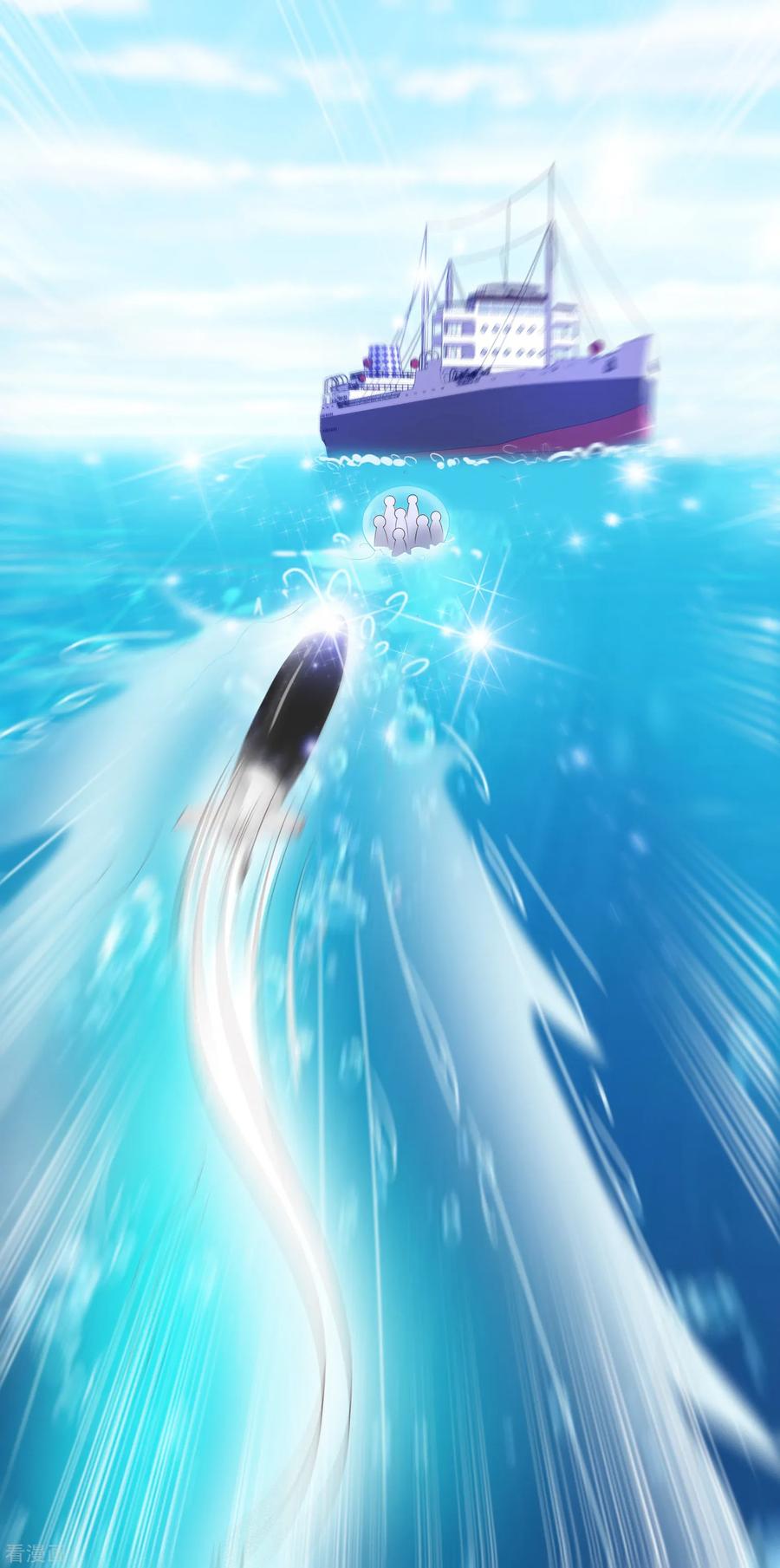 最强桃花运110话 送命题是什么题？？？