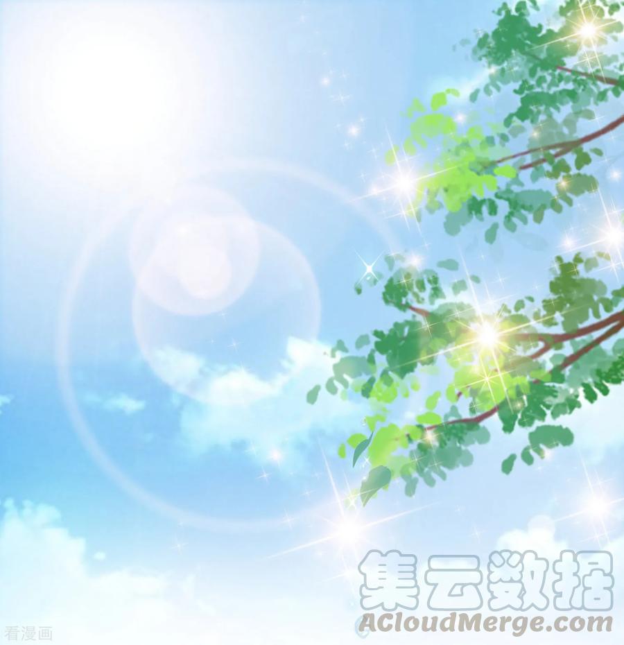 最强桃花运110话 送命题是什么题？？？