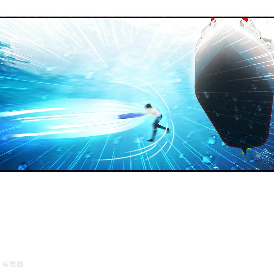 最强桃花运110话 送命题是什么题？？？