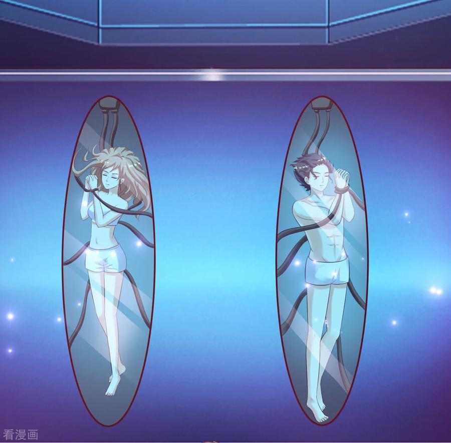 最强桃花运111话 谢谢就是动手动脚？？？