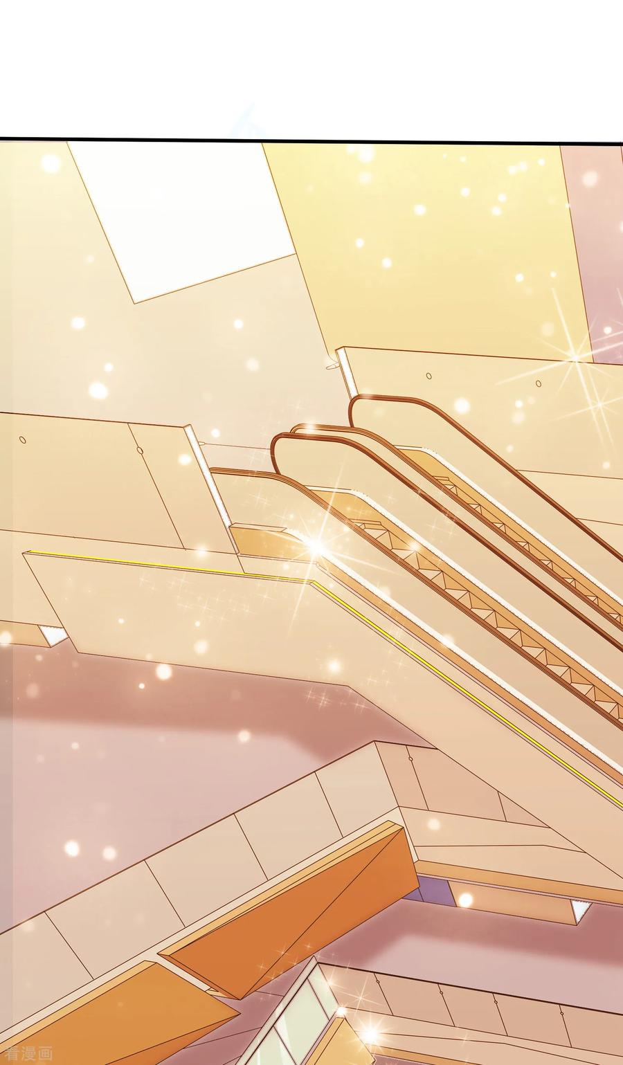 最强桃花运112话 被盯上了？？？