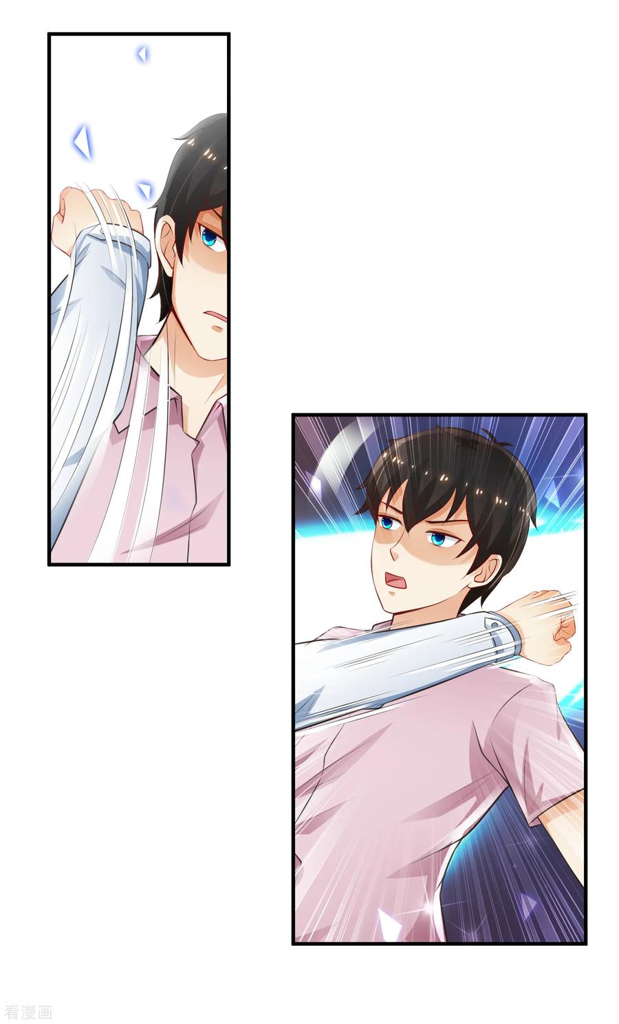 最强桃花运113话 就凭你也想袭击我？？？