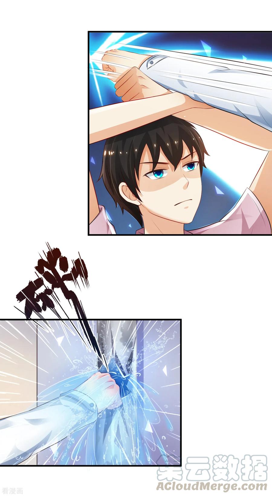 最强桃花运113话 就凭你也想袭击我？？？