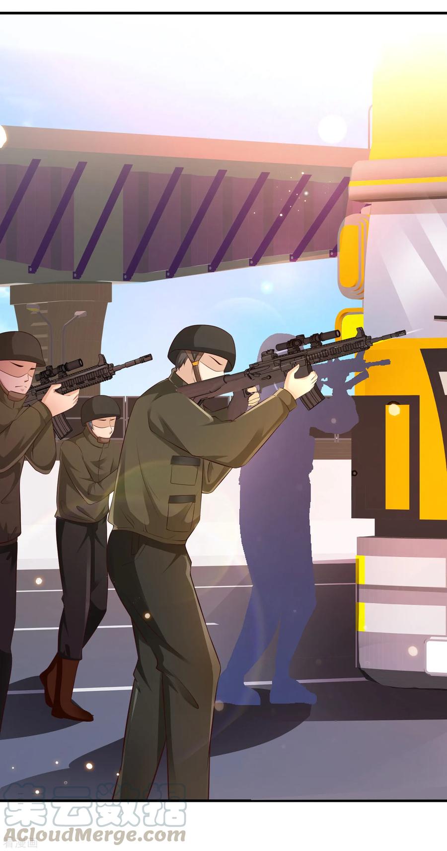 最强桃花运117话 被劫持了？？？