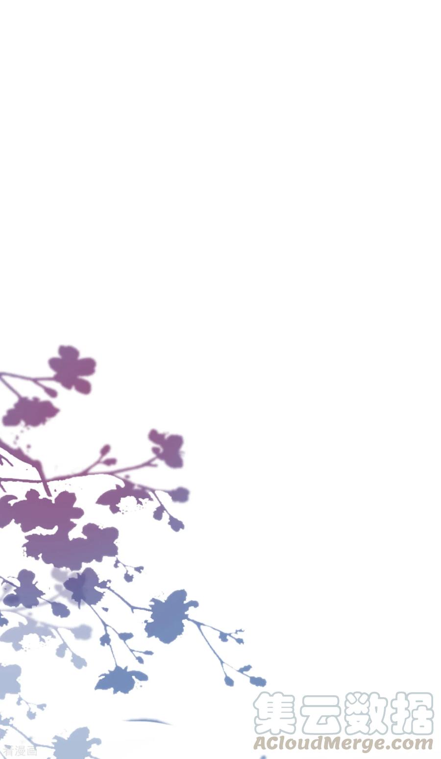 最强桃花运118话 连我的人都敢动？？？