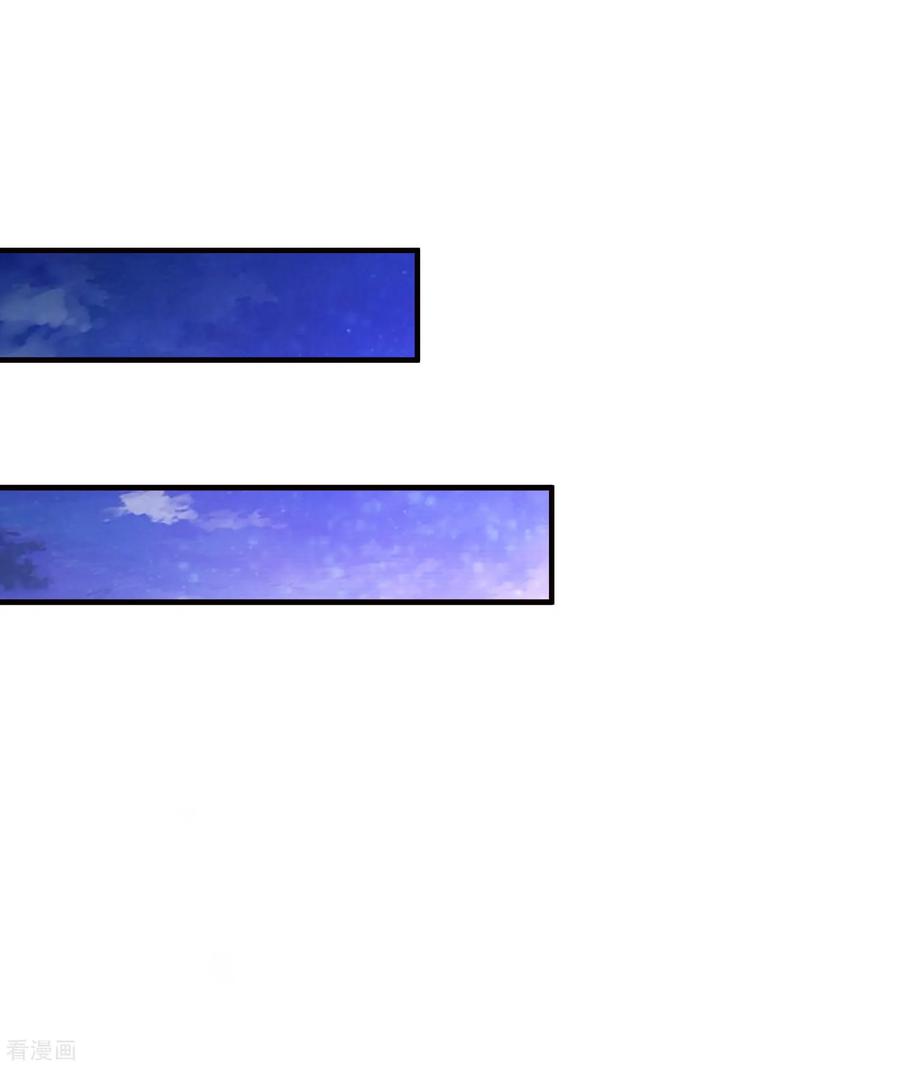 最强桃花运119话 妹妹居然是隐藏大佬？