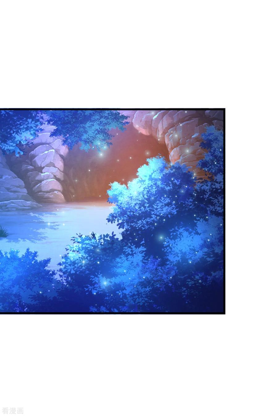 最强桃花运120话 按摩大师再现江湖？？？