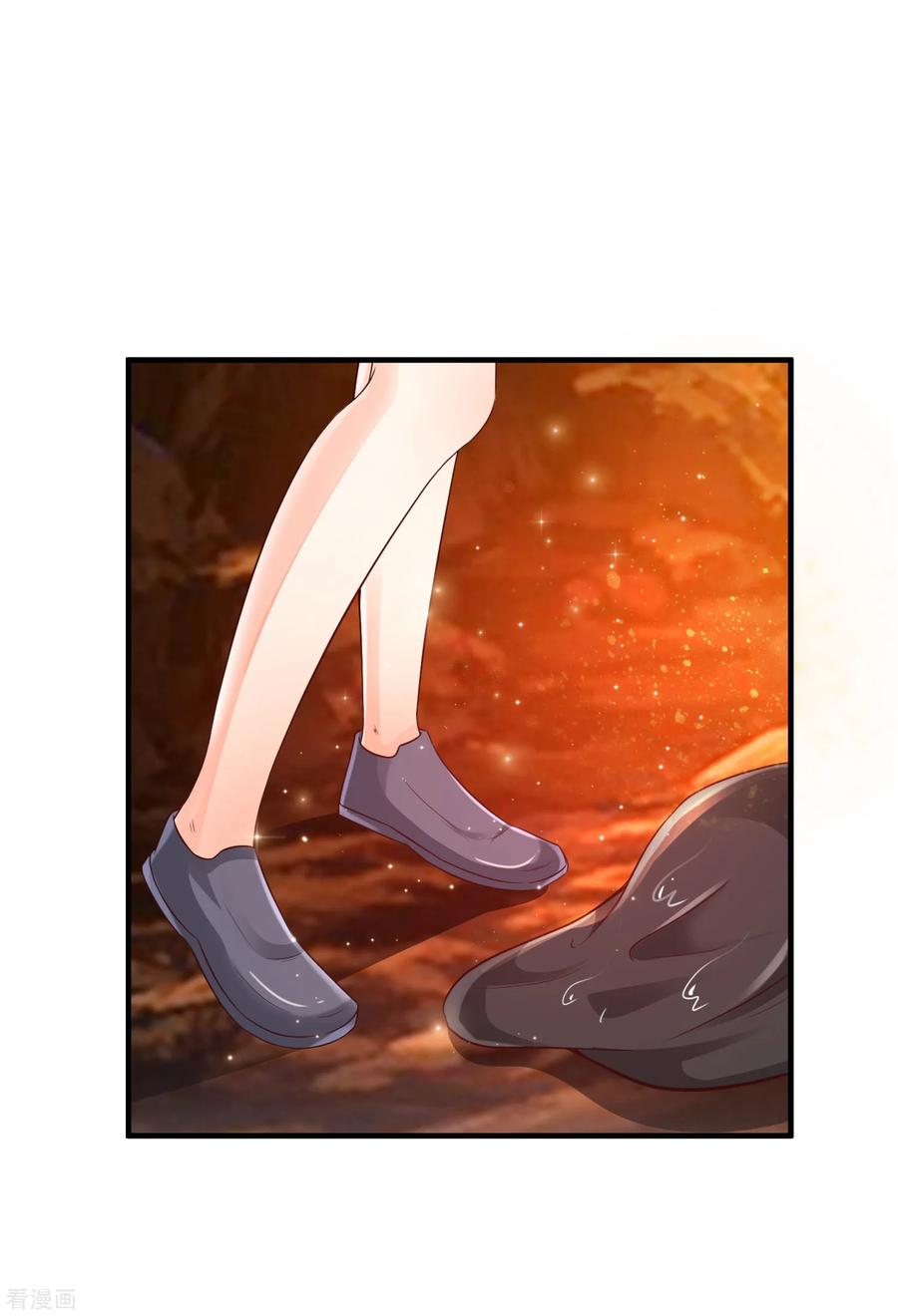 最强桃花运120话 按摩大师再现江湖？？？