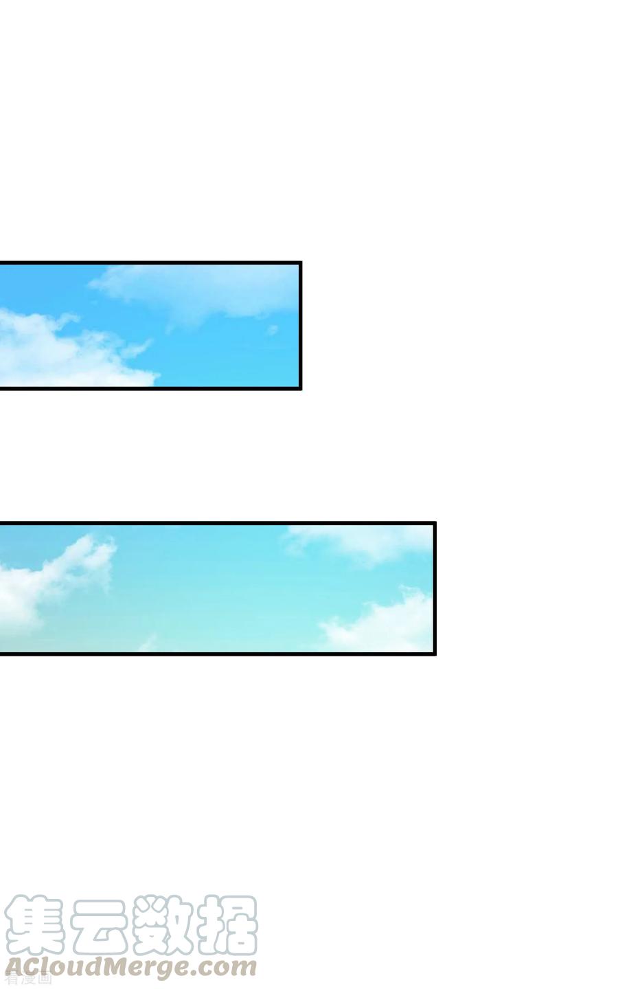 最强桃花运120话 按摩大师再现江湖？？？