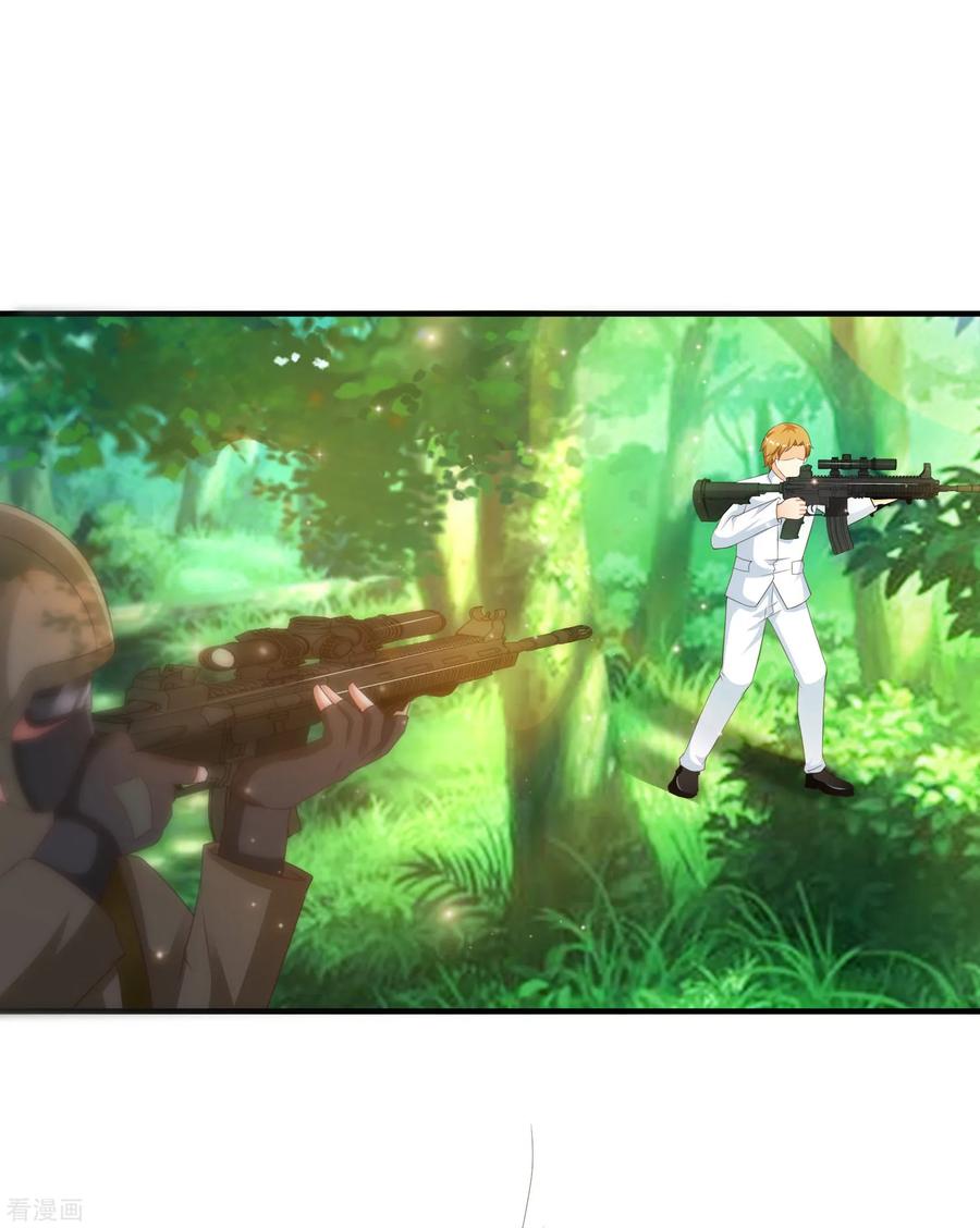 最强桃花运121话 大战克隆军？？？