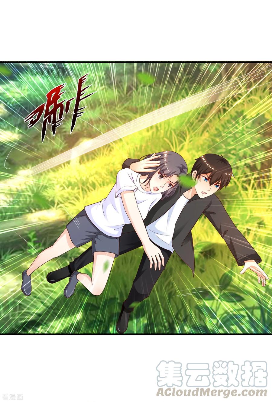 最强桃花运121话 大战克隆军？？？