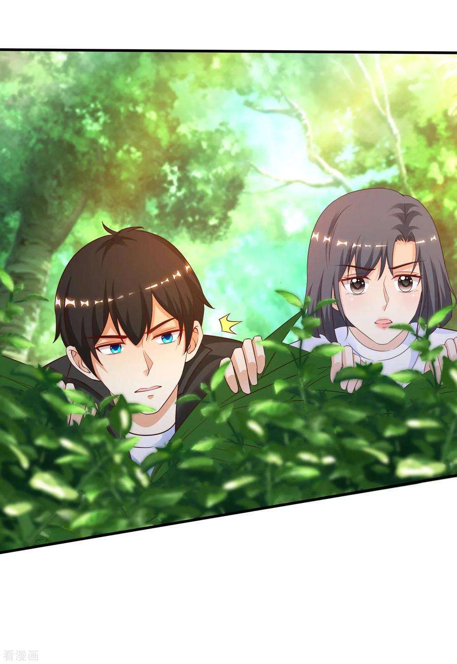 最强桃花运121话 大战克隆军？？？