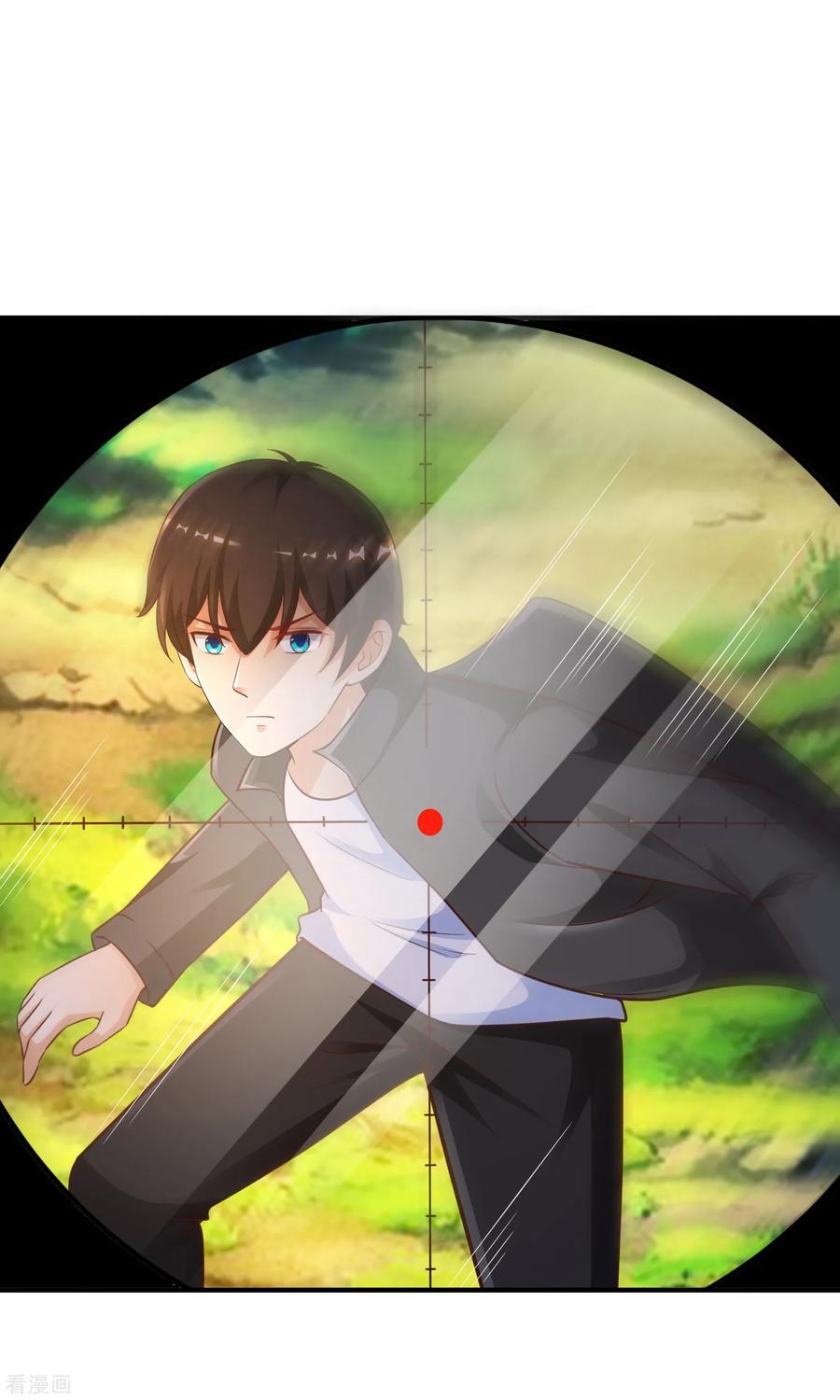 最强桃花运121话 大战克隆军？？？