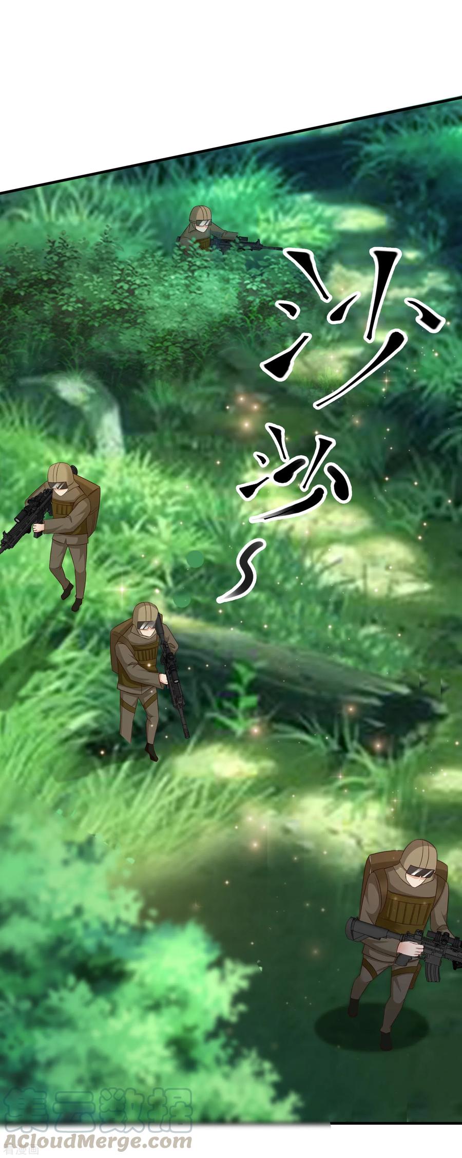 最强桃花运121话 大战克隆军？？？