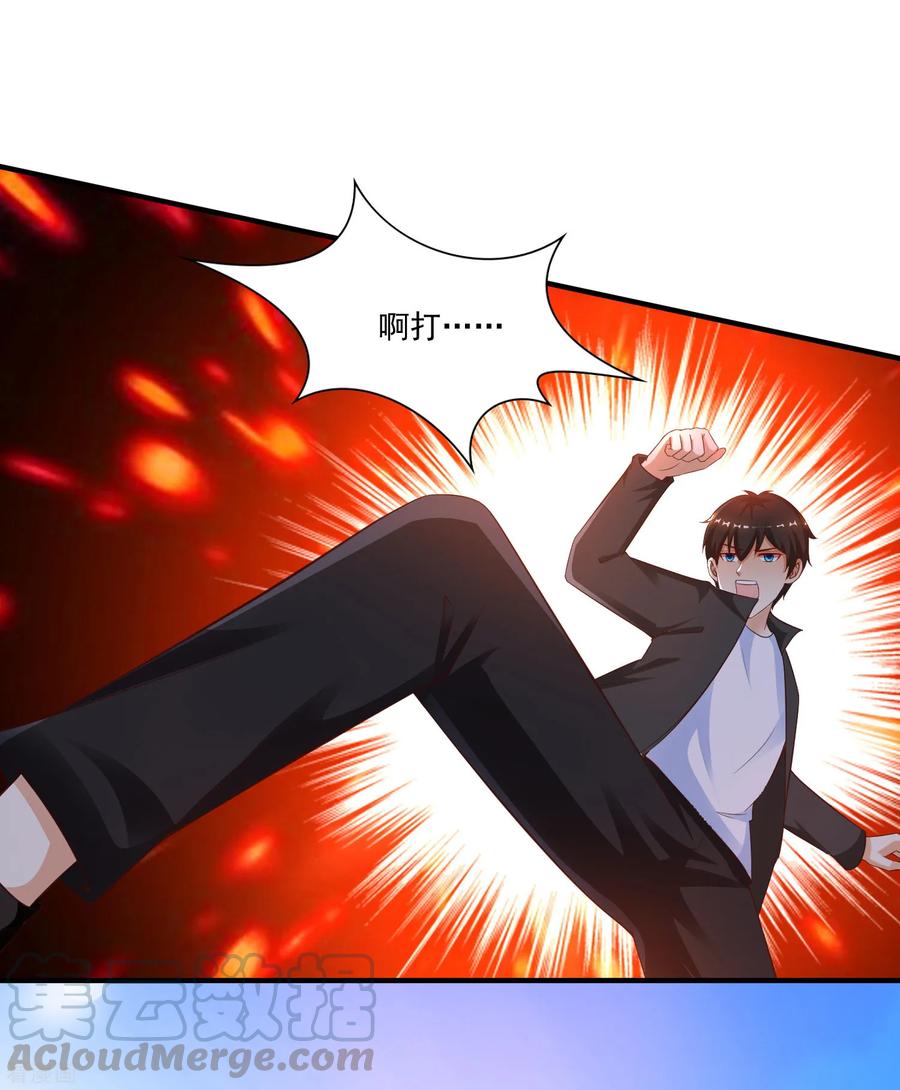 最强桃花运121话 大战克隆军？？？