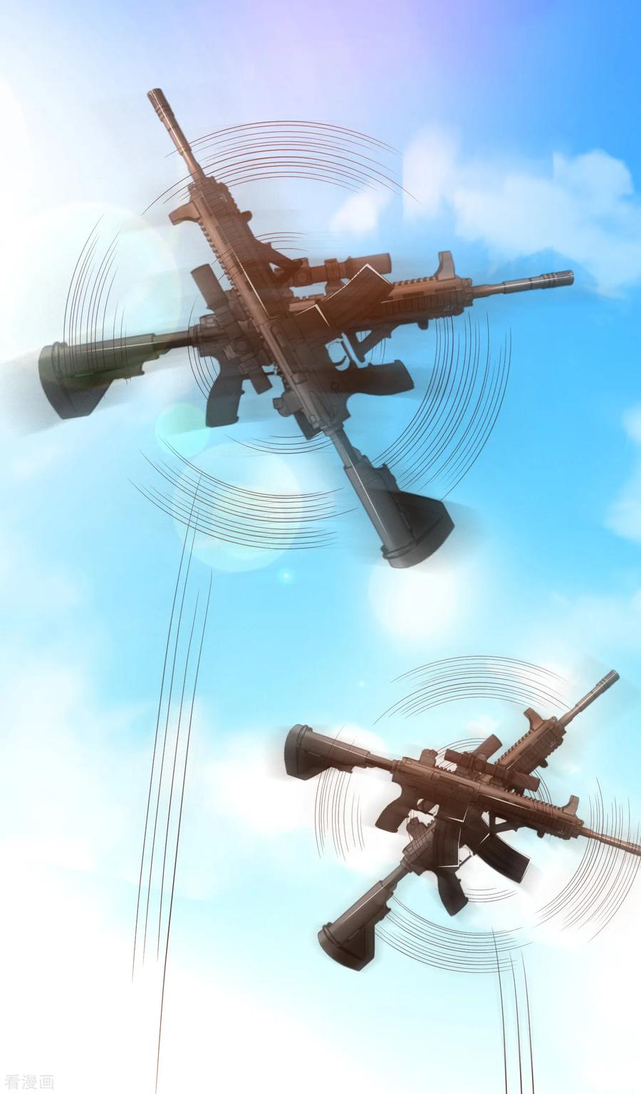 最强桃花运121话 大战克隆军？？？