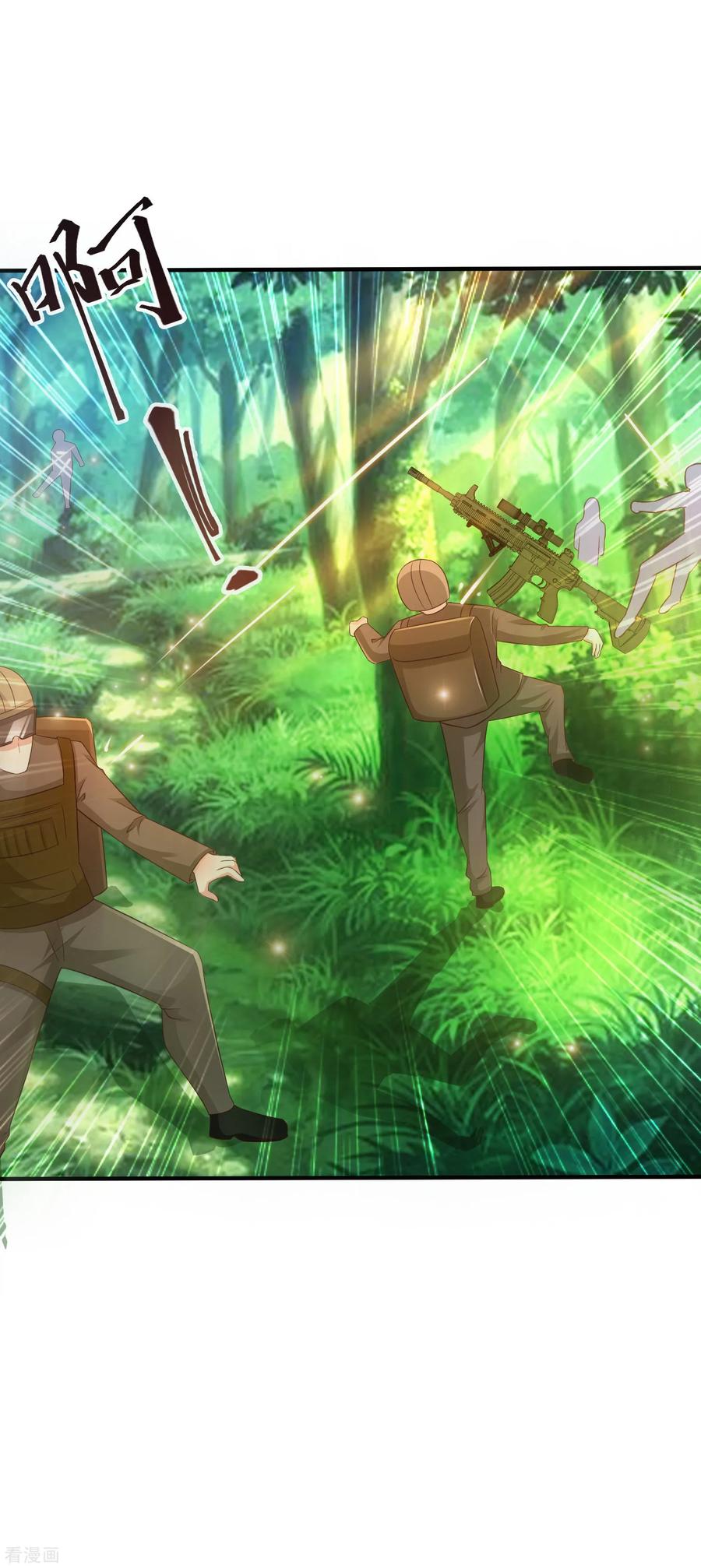 最强桃花运121话 大战克隆军？？？