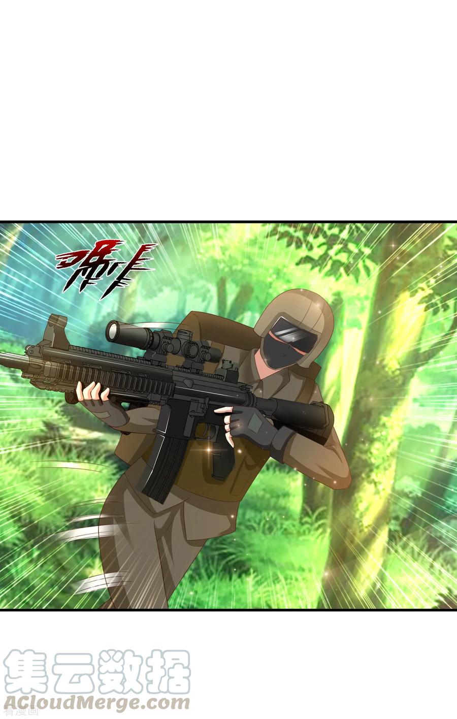 最强桃花运121话 大战克隆军？？？