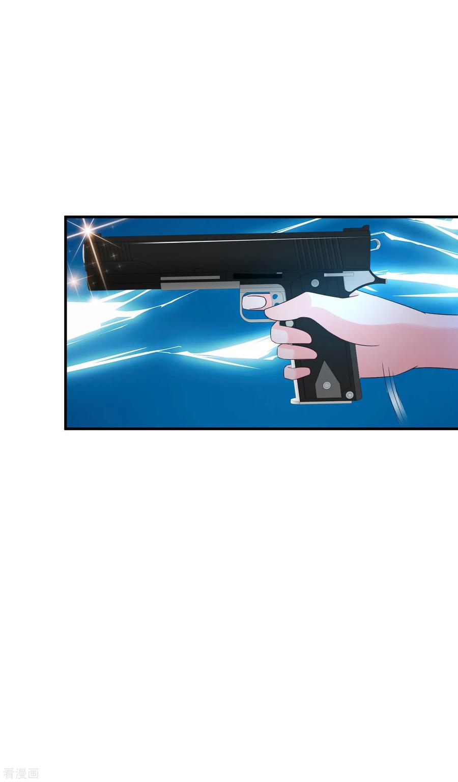 最强桃花运122话 又欠桃花债？？？