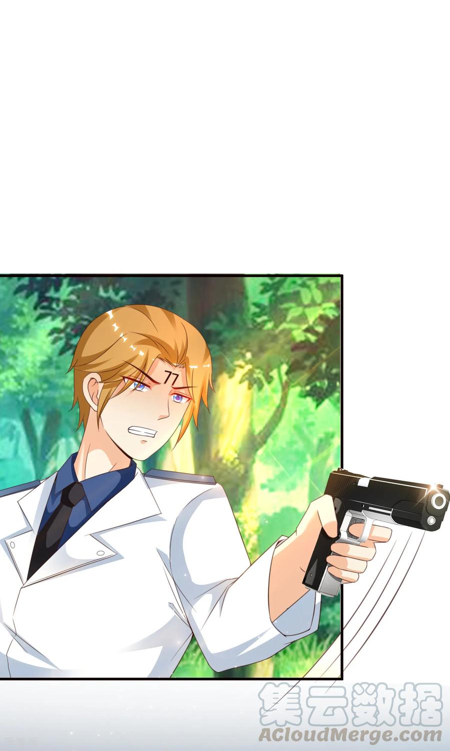 最强桃花运122话 又欠桃花债？？？