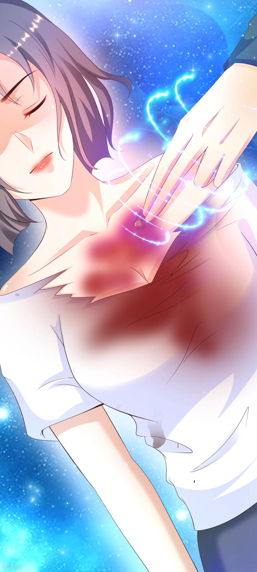 最强桃花运122话 又欠桃花债？？？