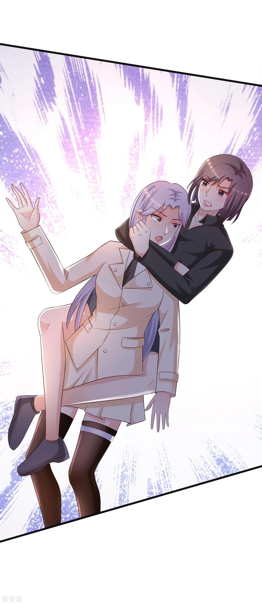 最强桃花运124话 就这么混进去了？？？