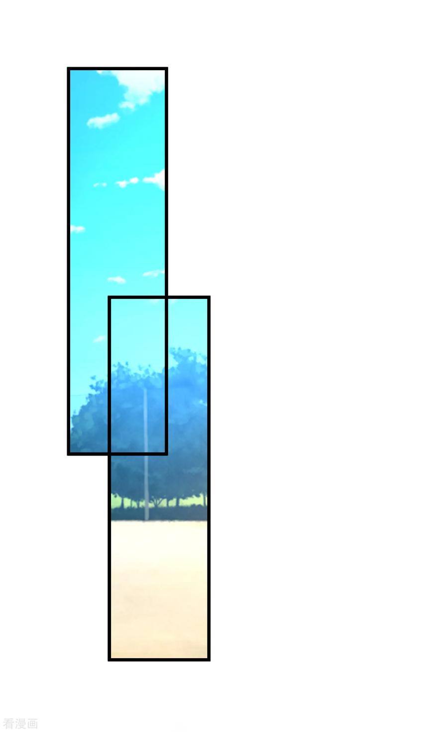 最强桃花运124话 就这么混进去了？？？