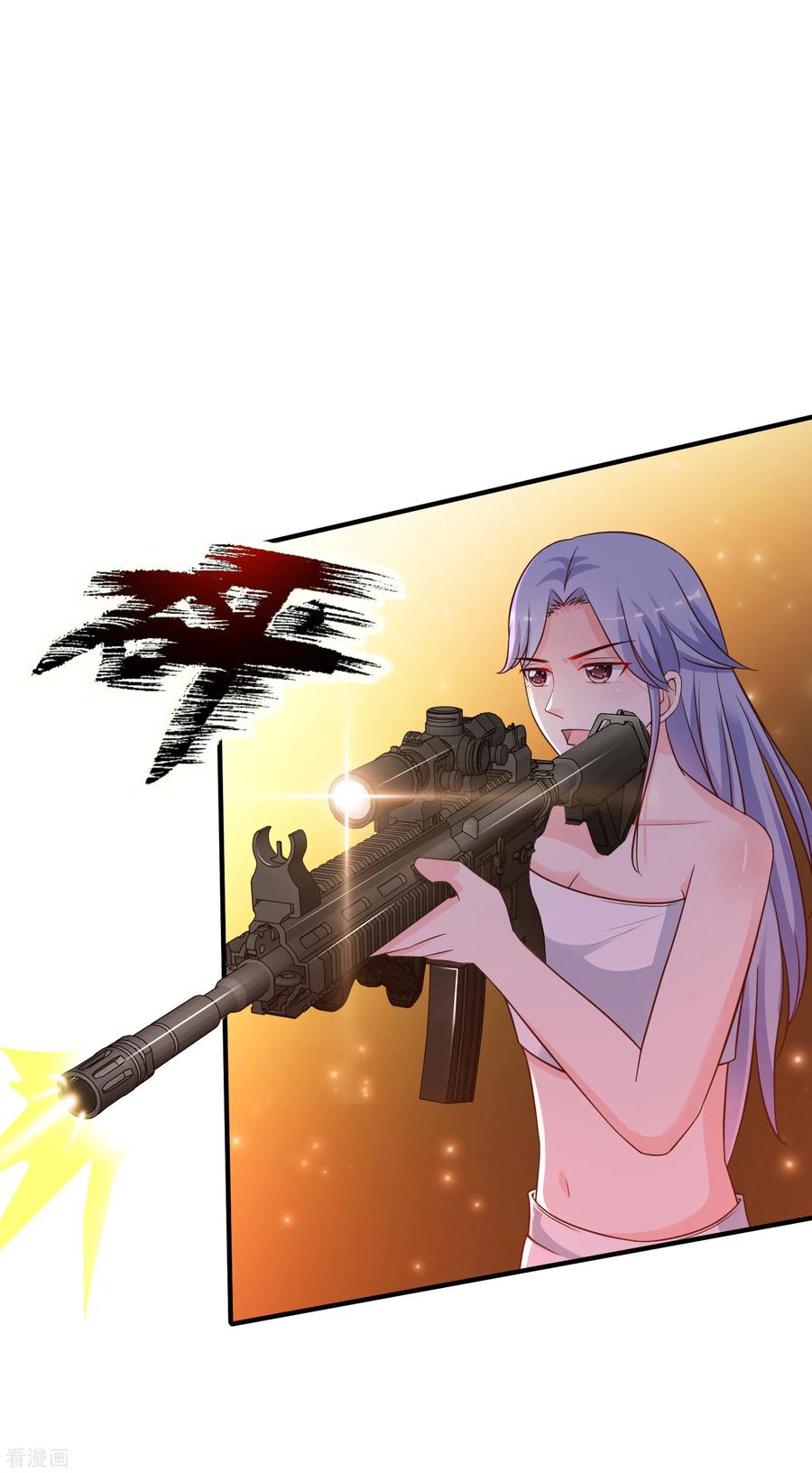 最强桃花运128话 剑走偏锋？？？