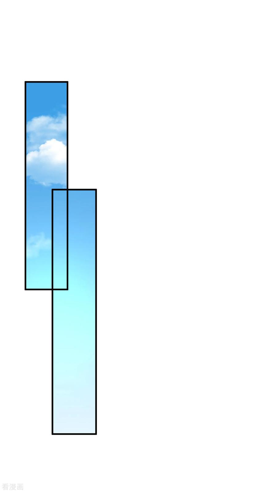 最强桃花运128话 剑走偏锋？？？